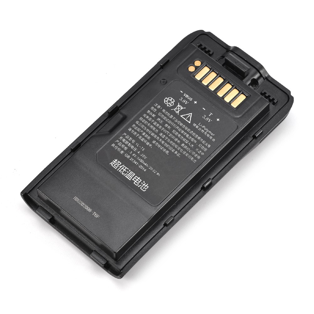 手持单兵低温电池